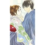 涙雨とセレナーデ iPhone SE/8/7/6s(750×1334)壁紙 片桐 陽菜（かたぎり ひな）,本郷 孝章（ほんごう たかあき）