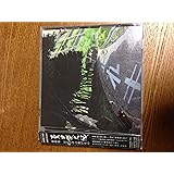 夏目友人帳 音楽集 おとのけの捧げもの