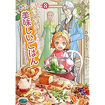 915vAaNXMPL._AC_UL210_SR210,