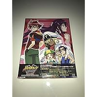 バトルスピリッツ激覇ダンBlu-rayBOX発売中！