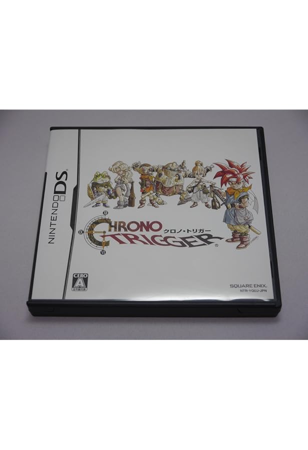 クロノトリガー アルティマニア(ニンテンドーDS版) クロノトリガー アルティマニア(ニンテンドーDS版) (SE-MOOK