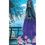 暁のヨナ FVGA(480×800)壁紙 アン・リリ 暁のヨナ FVGA(480×800)壁紙 アン・リリ