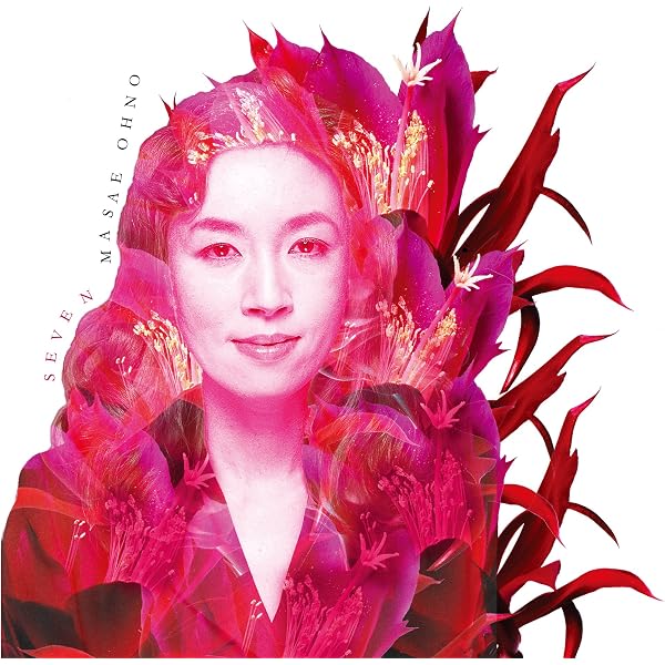Amazon.co.jp: マサエ・ア・ラ・モード: Music