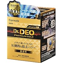 Amazon | カーメイト(CARMATE) 車用 除菌消臭剤 ドクターデオ Dr