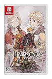 ファイナルファンタジータクティクス - イヴァリース クロニクルズ デラックスエディション -Switch