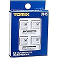 トミーテック(TOMYTEC) TOMIX Nゲージ NEL UM9Aコンテナ 日本通運 新塗装 セット 3145 鉄道模型用品