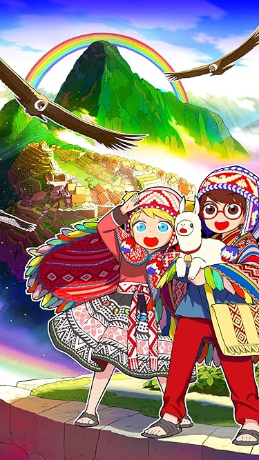 Audibleのおすすめはアニメ化作品の小説やラノベ - インカ帝国 天空の都