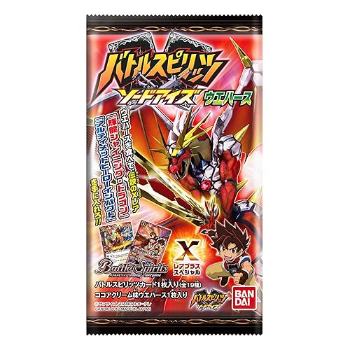 バンダイ バトルスピリッツ ソードアイズウエハース