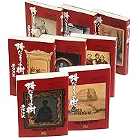 Amazon.co.jp: へうげもの コミック 全25巻完結セット : 本