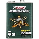 カストロール(Castrol)エンジンオイルMAGNATEC 0W-20 API SP 4L4輪ガソリン車専用 部分合成油Castrol