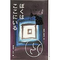 月野しずくページ 野球 ゼット 野球スパイク スパイク 樹脂底 埋め込み 金具