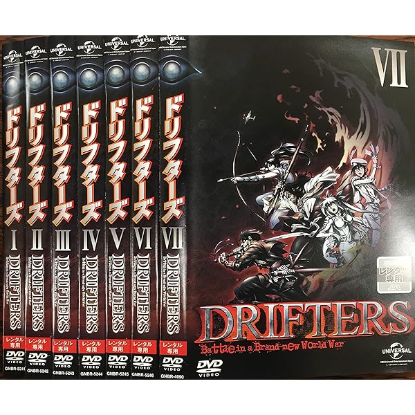 ドリフターズ(6)オリジナルアニメDVD付 特装版: YKコミックス