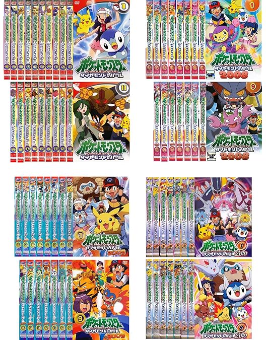 ポケットモンスター 2019 1-25巻セット レンタル落ち ポケットモンスター 2019 1-25巻セット レンタル落ち 全巻セット