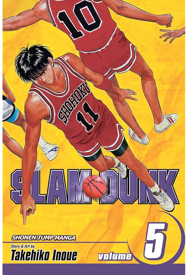 Amazon.co.jp: Slam Dunk - Volume 6 : 本