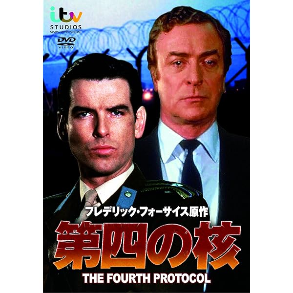 Amazon.co.jp: マイ・ジェネレーション ロンドンをぶっとばせ! [DVD