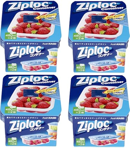 Amazon｜ジップロック コンテナー 長方形 480ml 2個入 (2セット)｜保存