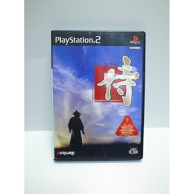 Amazon.co.jp: 侍道2 : Video Games