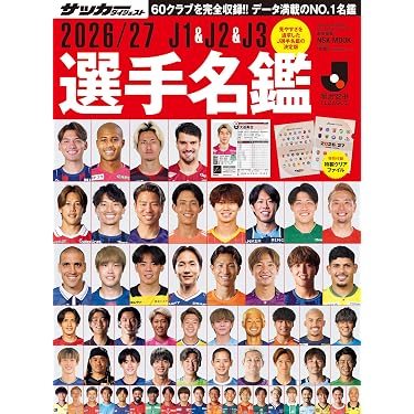 Amazon.co.jp 売れ筋ランキング: undefined の中で最も人気のある商品です
