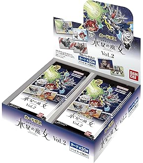 Amazon.co.jp: バンダイ (BANDAI) カードダス 機動戦士ガンダム