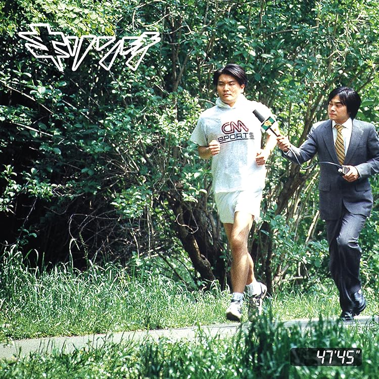 KIRINJI / ペイパードライヴァーズミュージック