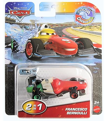 Amazon.co.jp: ディズニー ピクサー カーズ ザ・キング カラー