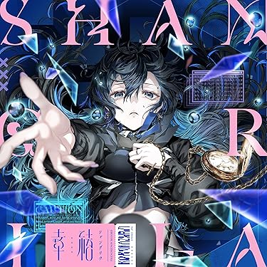 Amazon.co.jp 最新リリース: ポップス の新着ランキングです。