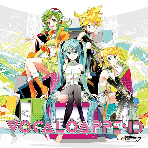 Amazon.co.jp: ボカロ超ミックス feat.初音ミク: ミュージック