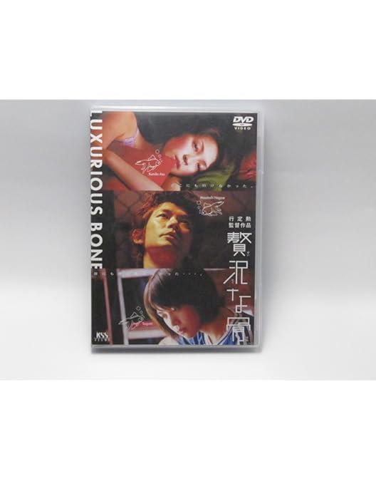 Amazon.co.jp: 月刊つぐみ [DVD] : つぐみ: DVD