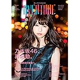 OVERTURE No.002 (タウンムック)