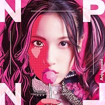 Amazon | Letter | 伊波杏樹 | アニメ | ミュージック