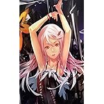 ギルティクラウン iPhone4s 壁紙 視差効果  楪いのり ギルティクラウン iPhone4s 壁紙 視差効果  楪いのり