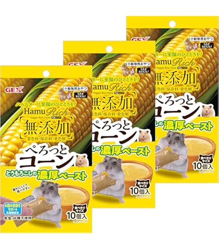 Amazon | SUDO(スドー) サクサク王国コーン 20g 小動物 ヘルシー