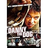 ダニー・ザ・ドッグ　スペシャル・プライス [DVD]