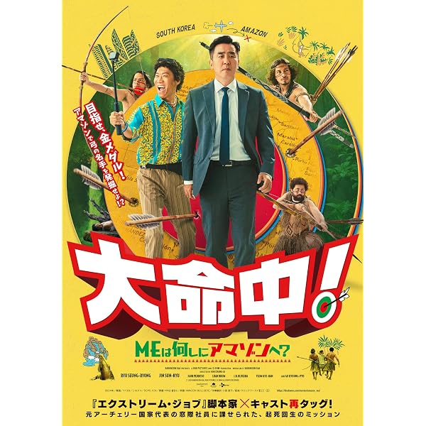 Amazon.co.jp: ラブ・イン・ザ・ビッグシティ 豪華版 [Blu-ray] : キム