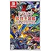 ドラゴン最強王図鑑 バトルコロシアム