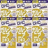 DHC ガルシニアエキス 20日分 100粒×6個