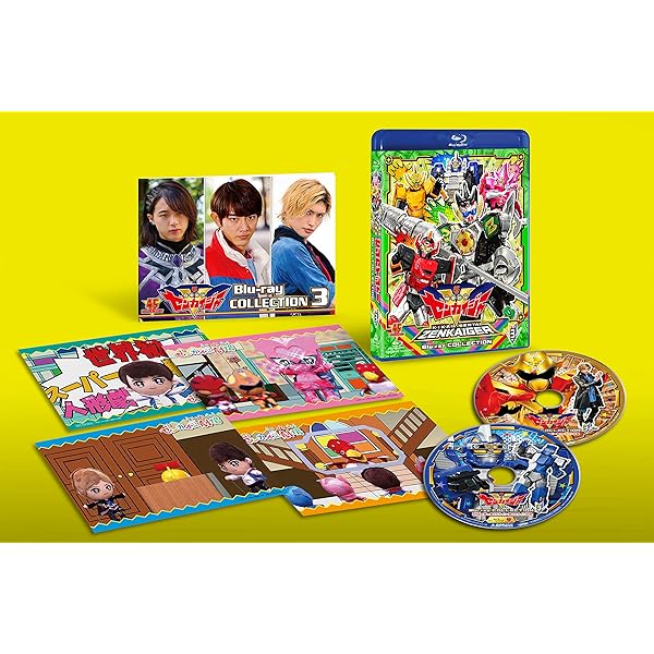 Amazon.co.jp: スーパー戦隊シリーズ 機界戦隊ゼンカイジャー Blu-ray 