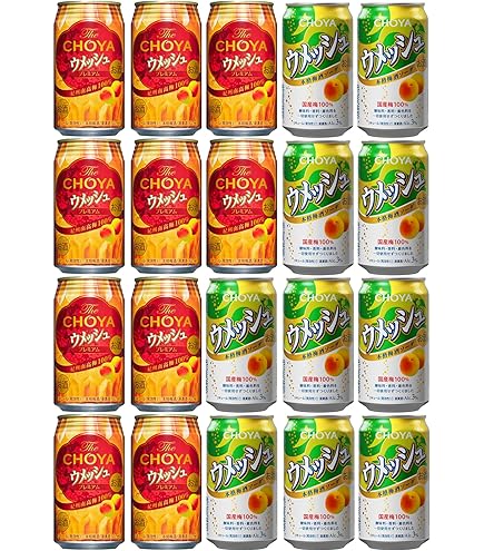Amazon.co.jp: チョーヤ梅酒 ウメッシュ 3%本格梅酒ソーダ 250ML缶×24