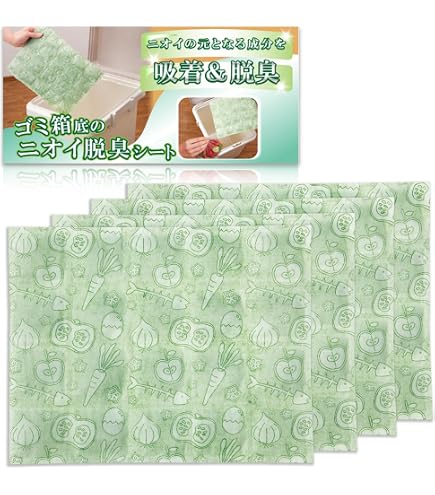 Amazon | Acro418ケスモンポータブルトイレ用消臭シート30枚入お手入付