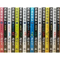 916OFNaJZHL._AC_UL210_SR210,