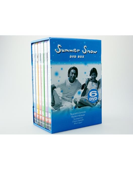 Amazon.co.jp: 青の時代 DVDBOX(パッケージリニューアル版) : 堂本剛