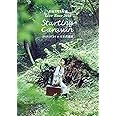sumika Live Tour 2018 “Starting Caravan" 2018.07.01 at 日本武道館(初回生産限定盤) [Blu-ray]