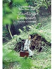 Amazon.co.jp: sumika Live Tour 2021 『花鳥風月』 2021.11.03 at