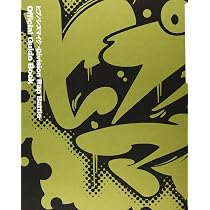 ヒプノシスマイク -Division Rap Battle- Official Guide Book+