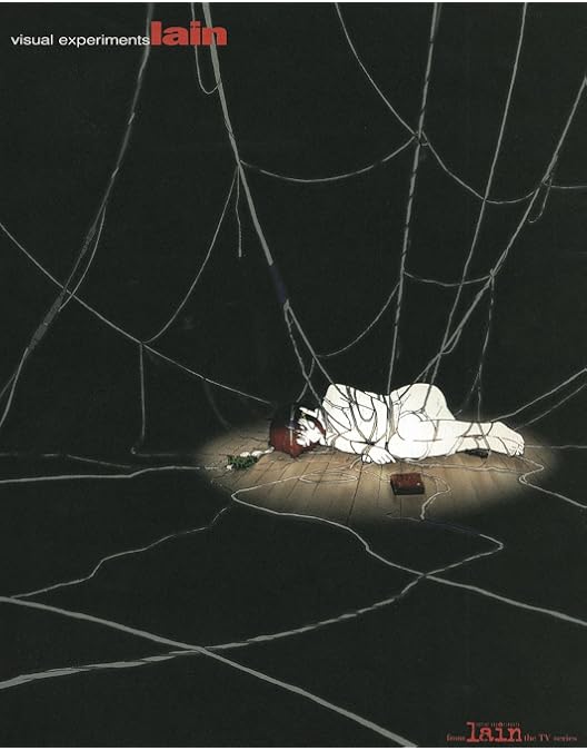 Amazon.co.jp: serial experiments lain コンプリート DVD BOX レイン