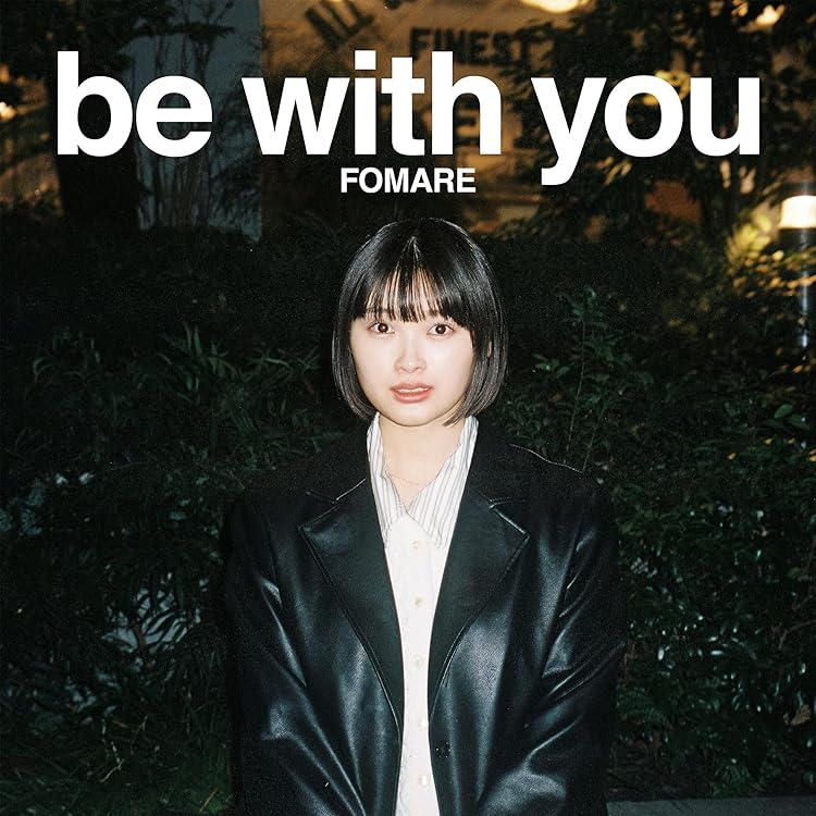 FOMARE 完全生産限定盤　midori FOMARE 完全生産限定盤 midori