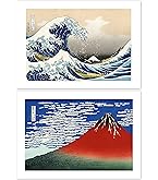 Amazon.co.jp: 葛飾北斎 ポスター 『富嶽三十六景 神奈川沖浪裏(浮世絵