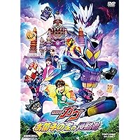 Amazon.co.jp: 『君とゆきて咲く～新選組青春録～』DVD BOX(特典なし