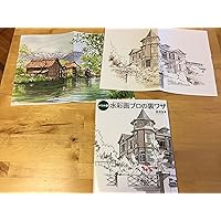 講談社 - ドリル版 水彩画プロの裏ワザ 916SLKB6q1L._UF350,350_QL50_.jpg