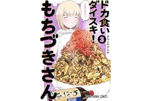 商品サンプル画像